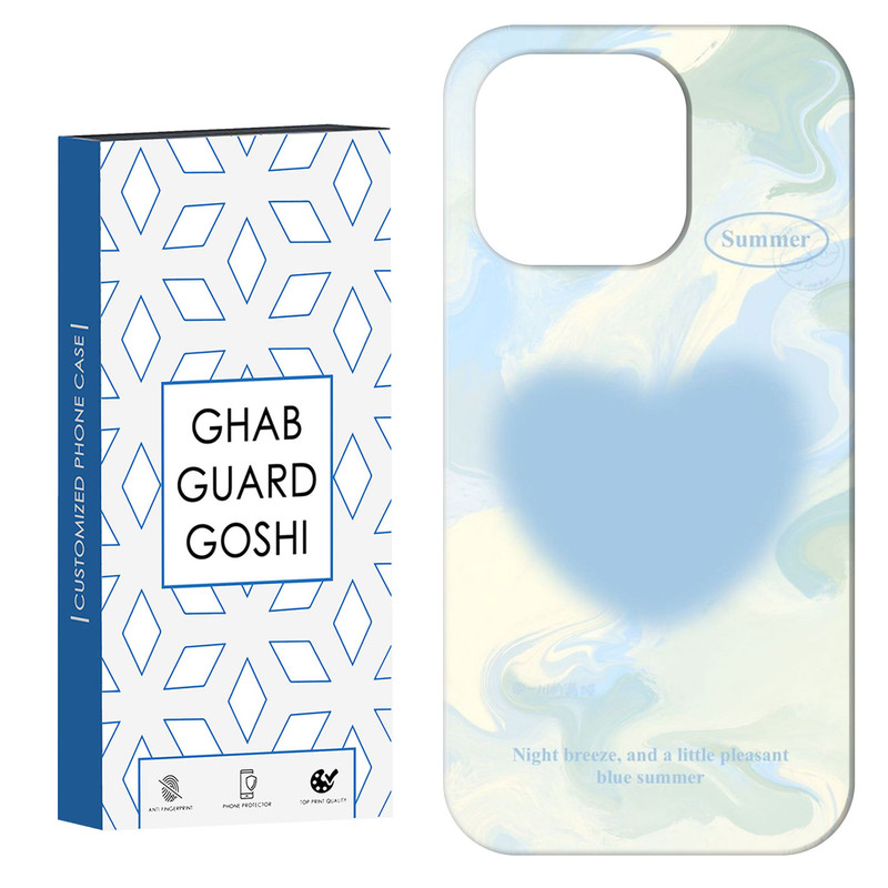 کاور قاب گارد گوشی طرح قلب کد Dimo-311 مناسب برای گوشی موبایل اپل  IPHONE 16 PRO MAX