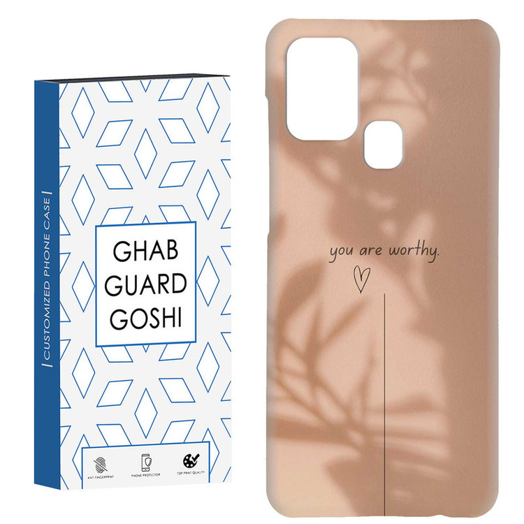 کاور قاب گارد گوشی طرح مینیمال کد Dimo-249 مناسب برای گوشی موبایل سامسونگ Galaxy A21s