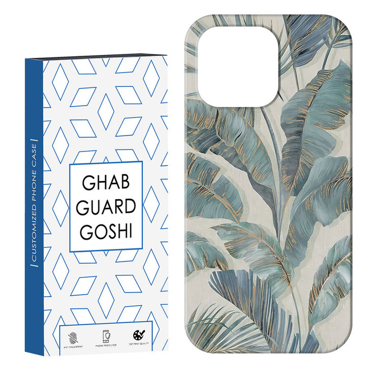 کاور قاب گارد گوشی طرح برگ کد Dimo-576 مناسب برای گوشی موبایل اپل IPHONE 14 PRO