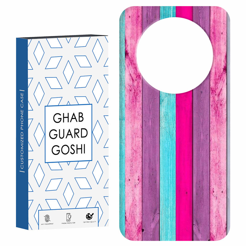کاور قاب گارد گوشی طرح چوب رنگی کد Dimo-253 مناسب برای گوشی موبایل شیائومی Redmi A3