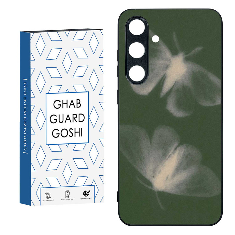 کاور قاب گارد گوشی طرح پروانه کد TPU-167 مناسب برای گوشی موبایل سامسونگ  GALAXY S24 FE