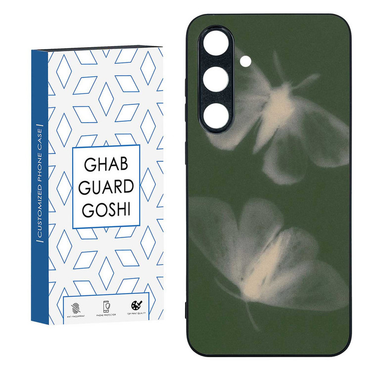 کاور قاب گارد گوشی طرح پروانه کد TPU-167 مناسب برای گوشی موبایل سامسونگ GALAXY S24 FE