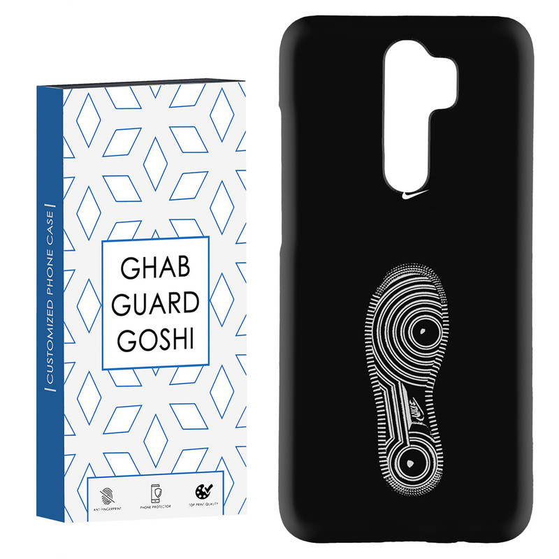 کاور قاب گارد گوشی طرح ردپا کد Dimo-569 مناسب برای گوشی موبایل شیائومی Redmi Note 8 pro