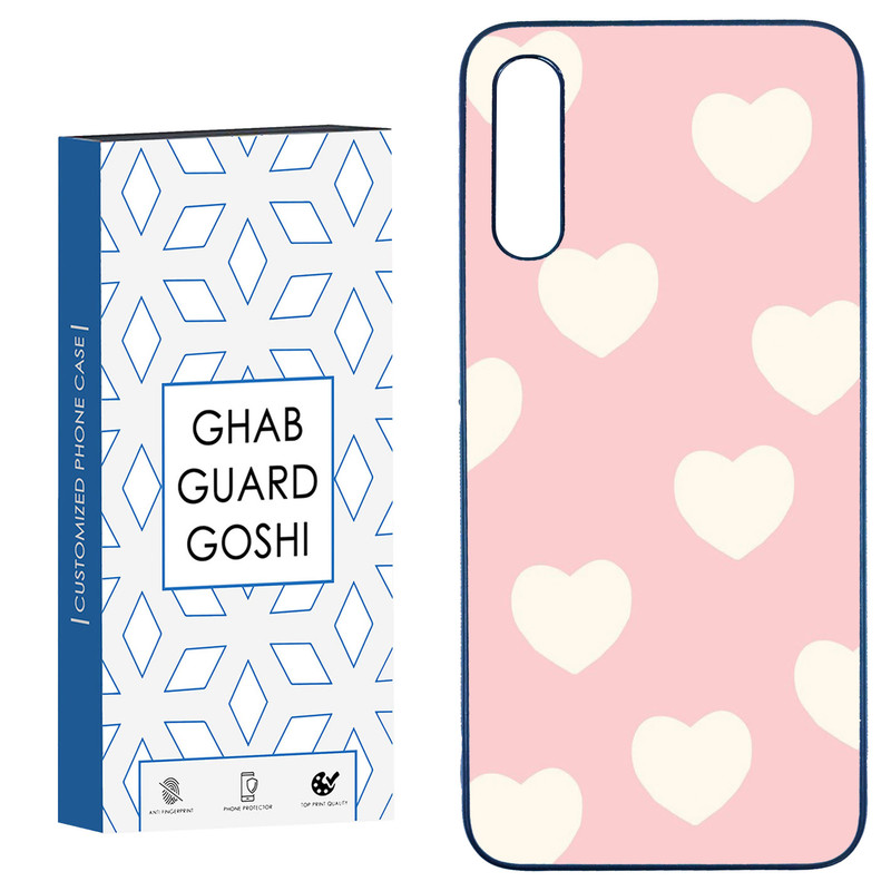 کاور قاب گارد گوشی طرح قلب کد TPU-044 مناسب برای گوشی موبایل سامسونگ  Galaxy A50 / A50s / A30s