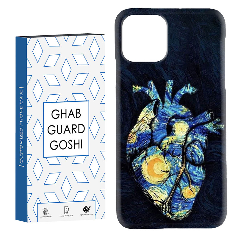 کاور قاب گارد گوشی طرح قلب ونگوک کد Dimo-679 مناسب برای گوشی موبایل اپل  IPHONE 11 PRO MAX