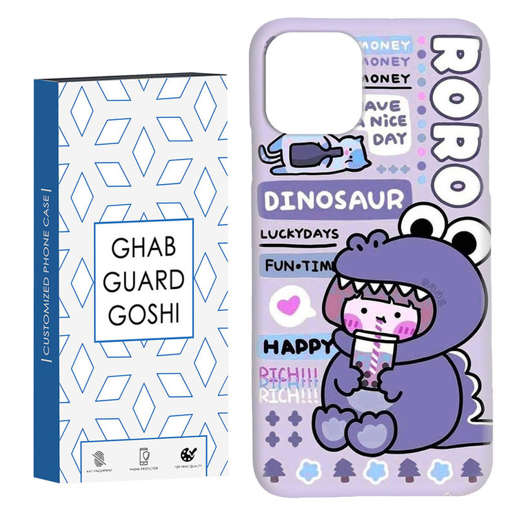 کاور قاب گارد گوشی طرح فانتزی کد Dimo-027 مناسب برای گوشی موبایل اپل IPHONE 11 PRO MAX