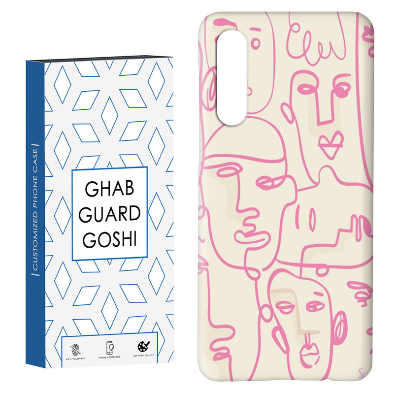 کاور قاب گارد گوشی طرح چهره کد Dimo-338 مناسب برای گوشی موبایل سامسونگ GALAXY A50 / A30s