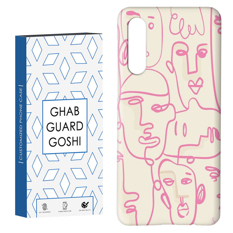 کاور قاب گارد گوشی طرح چهره کد Dimo-338 مناسب برای گوشی موبایل سامسونگ GALAXY A50 / A30s