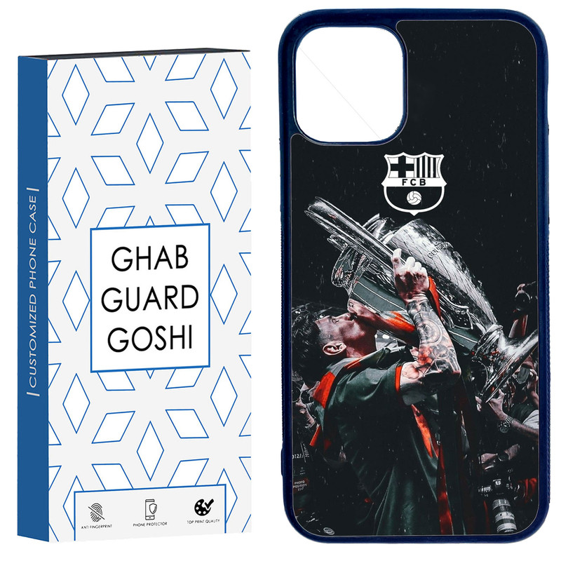 کاور قاب گارد گوشی طرح مسی کد TPU-123 مناسب برای گوشی موبایل اپل Iphone 11 PRO