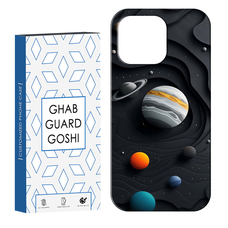 کاور قاب گارد گوشی طرح سیاره کد Dimo-195 مناسب برای گوشی موبایل اپل  IPHONE 13 PRO MAX