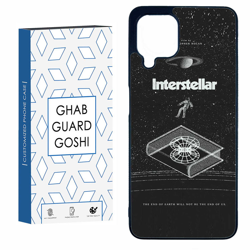 کاور قاب گارد گوشی طرح interstellar کد TPU-230 مناسب برای گوشی موبایل سامسونگ  GALAXY A22 4G / M32 4G