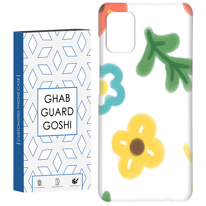 کاور قاب گارد گوشی طرح گل رنگی کد Dimo-876 مناسب برای گوشی موبایل سامسونگ Galaxy A31