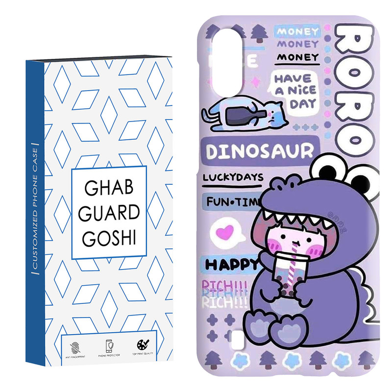 کاور قاب گارد گوشی طرح فانتزی کد Dimo-027 مناسب برای گوشی موبایل سامسونگ Galaxy M10