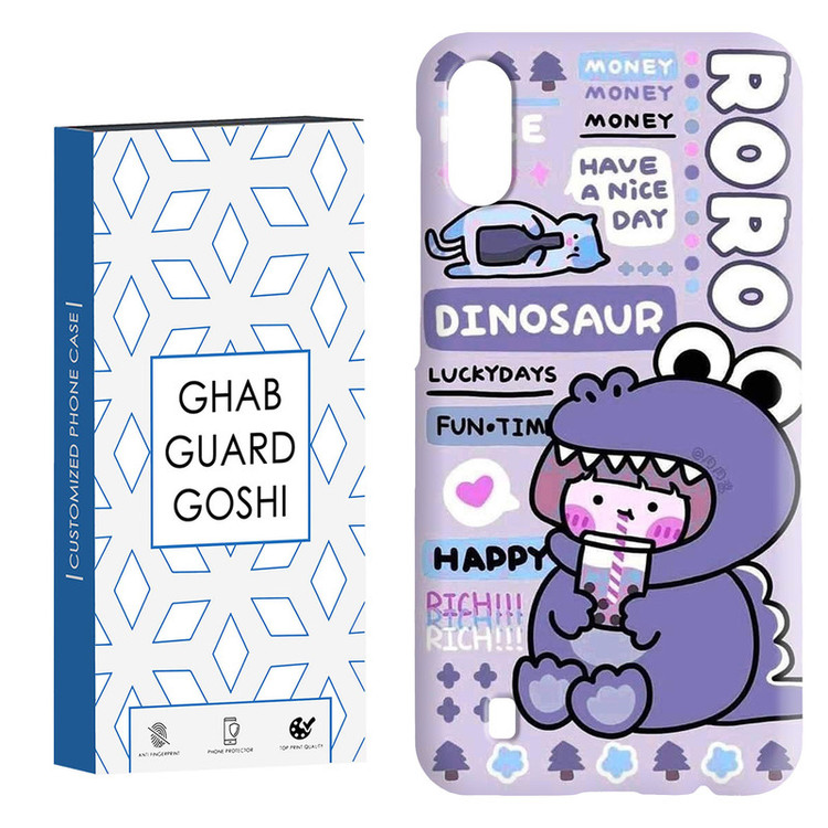 کاور قاب گارد گوشی طرح فانتزی کد Dimo-027 مناسب برای گوشی موبایل سامسونگ Galaxy M10