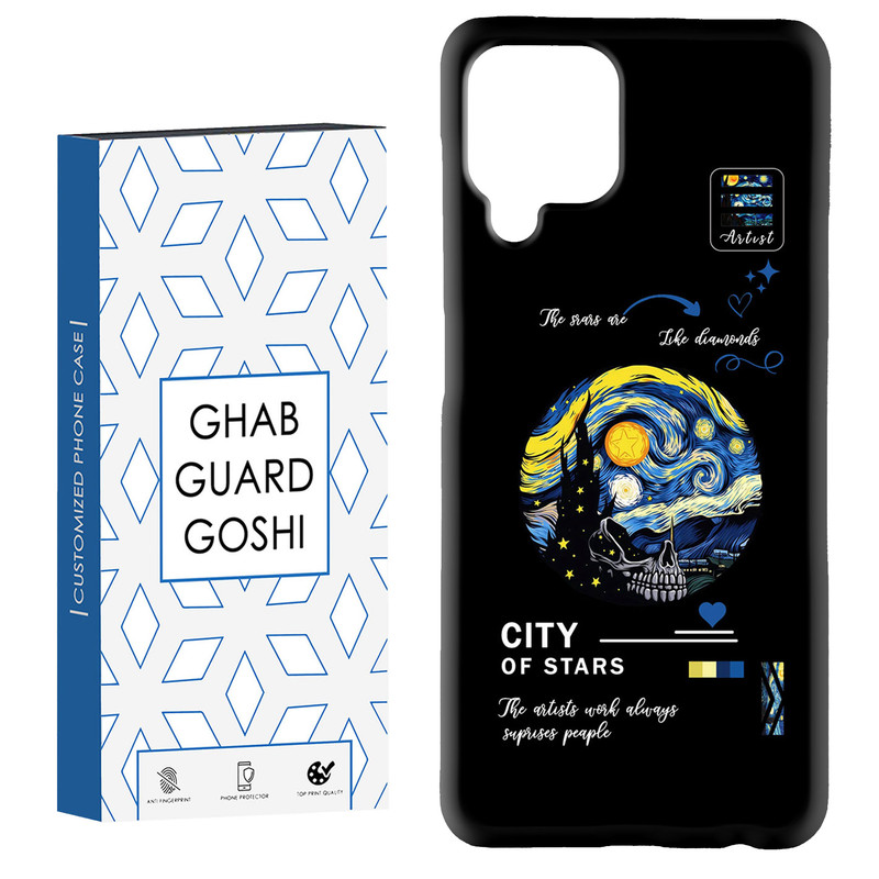 کاور قاب گارد گوشی طرح  ونگوک کد Dimo-671 مناسب برای گوشی موبایل هوآوی nova 7i