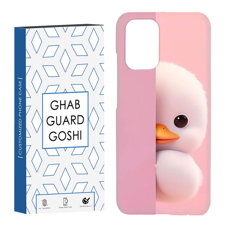 کاور قاب گارد گوشی طرح عروسکی کد Dimo-224 مناسب برای گوشی موبایل شیائومی Redmi Note 10 / Redmi Note 10 4g / Redmi Note 10s