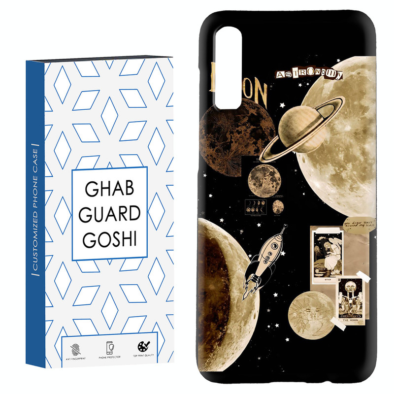 کاور قاب گارد گوشی طرح منظومه کد Dimo-065 مناسب برای گوشی موبایل سامسونگ Galaxy A70 / A70s