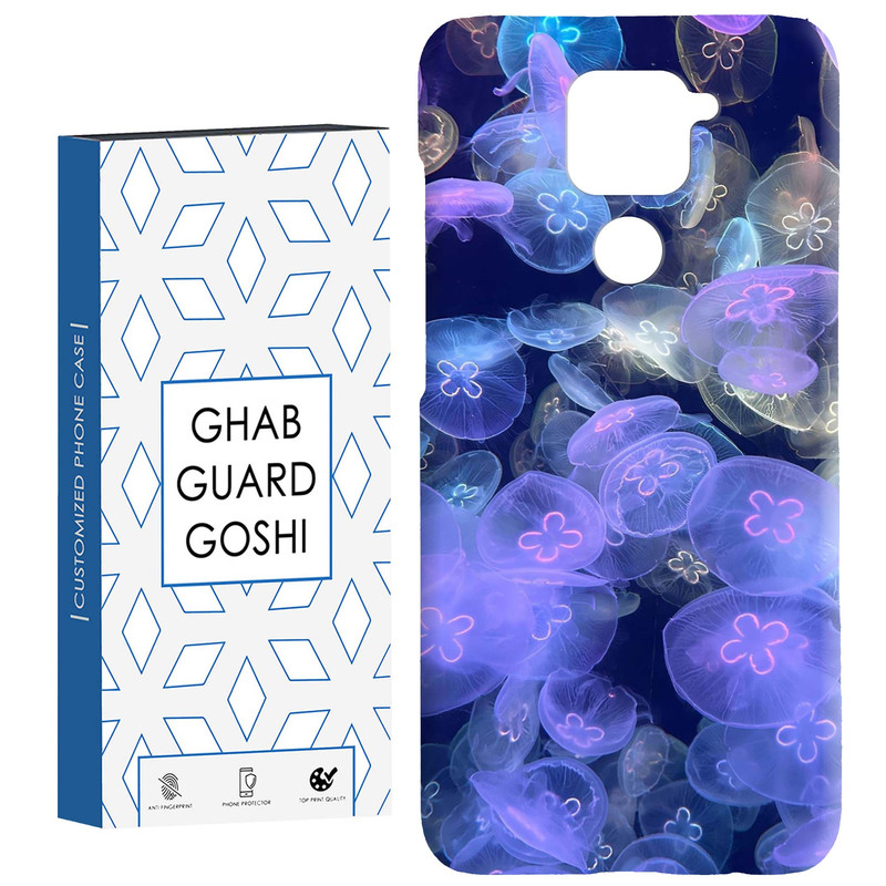 کاور قاب گارد گوشی طرح فانتزی کد Dimo-186 مناسب برای گوشی موبایل شیائومی Redmi Note 9