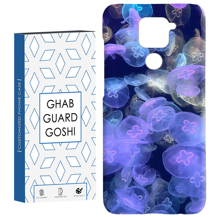 کاور قاب گارد گوشی طرح فانتزی کد Dimo-186 مناسب برای گوشی موبایل شیائومی Redmi Note 9