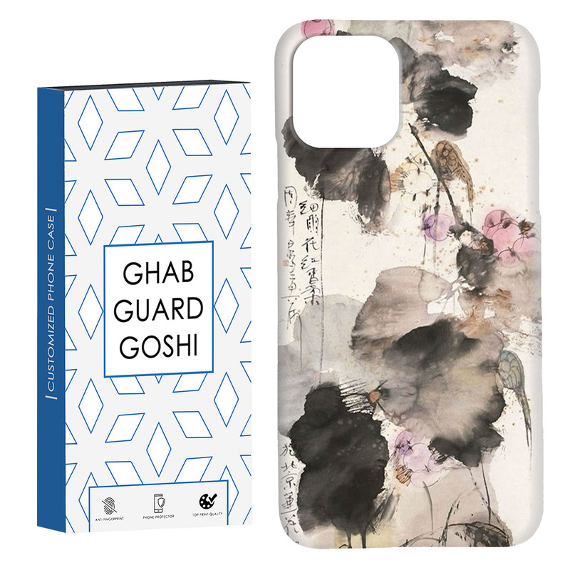 کاور قاب گارد گوشی طرح گل کد Dimo-535 مناسب برای گوشی موبایل اپل  IPHONE 11 PRO