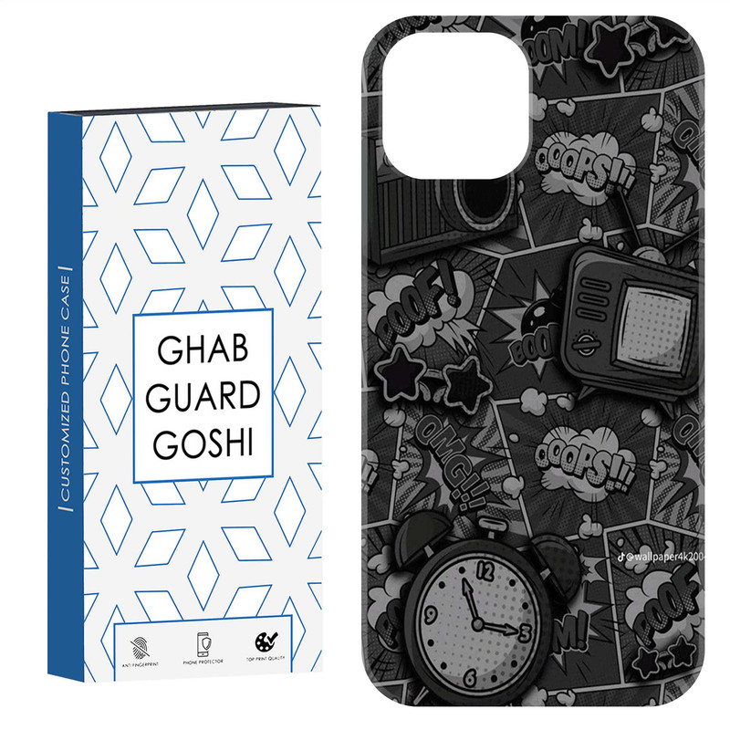 کاور قاب گارد گوشی طرح boom کد Dimo-602 مناسب برای گوشی موبایل اپل  IPHONE 15