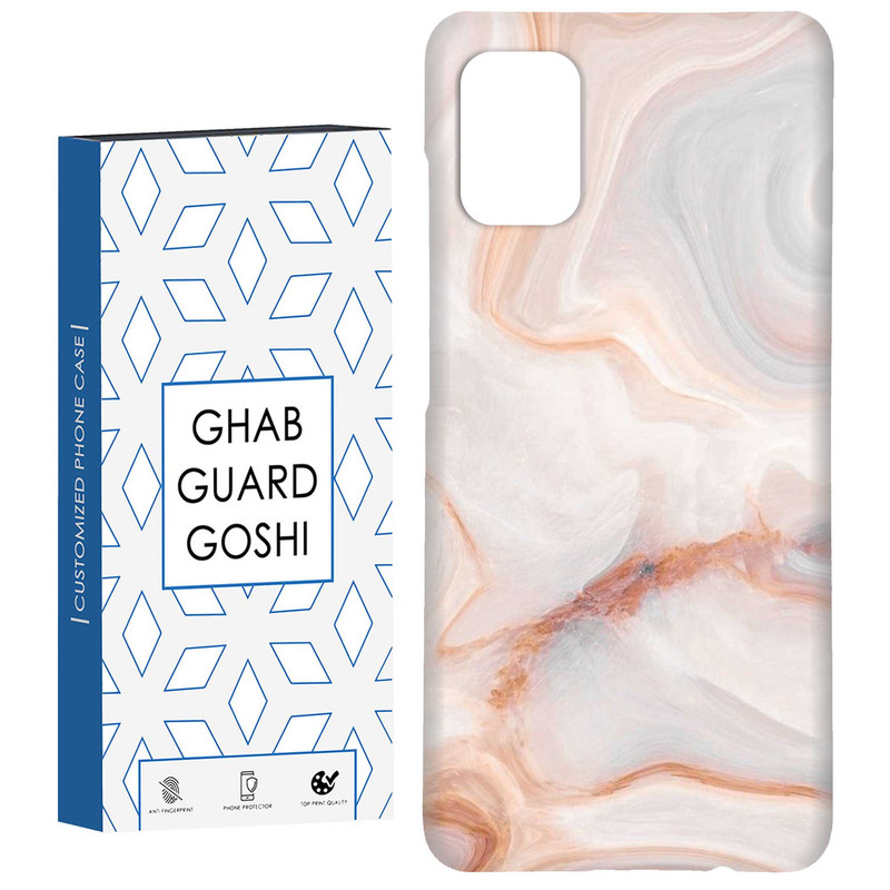 کاور قاب گارد گوشی طرح سنگی کد Dimo-032 مناسب برای گوشی موبایل سامسونگ Galaxy A31