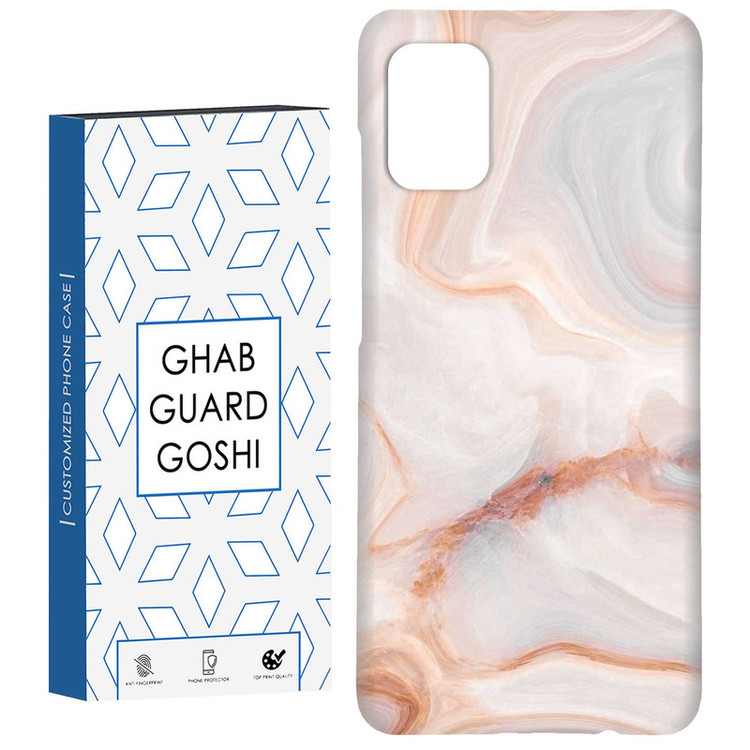 کاور قاب گارد گوشی طرح سنگی کد Dimo-032 مناسب برای گوشی موبایل سامسونگ Galaxy A31