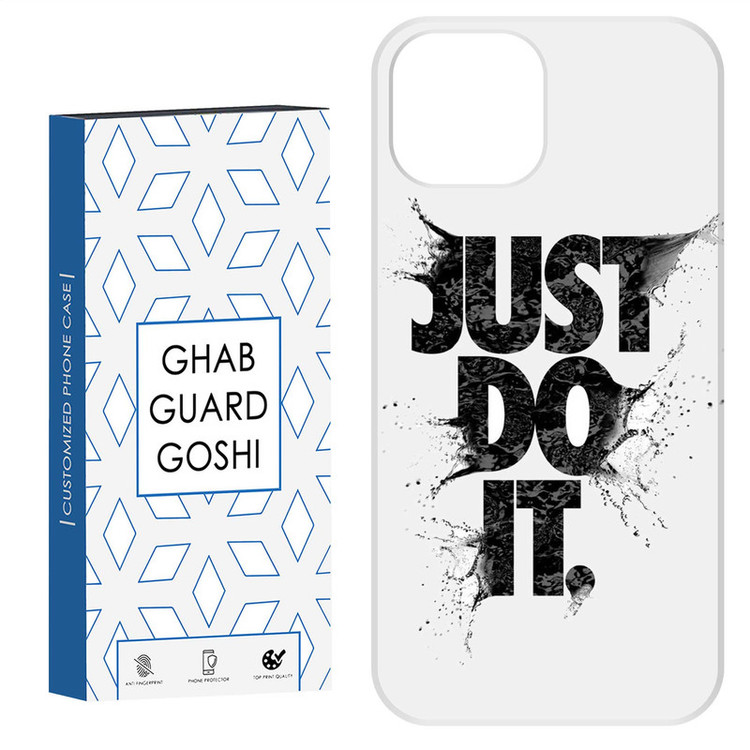 کاور قاب گارد گوشی طرح just do it کد Dimo-107 مناسب برای گوشی موبایل اپل IPHONE 15