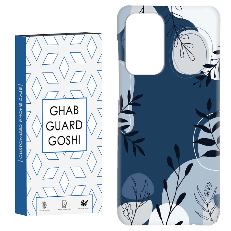 کاور قاب گارد گوشی طرح گل کد Dimo-242 مناسب برای گوشی موبایل سامسونگ Galaxy A52 / a52s