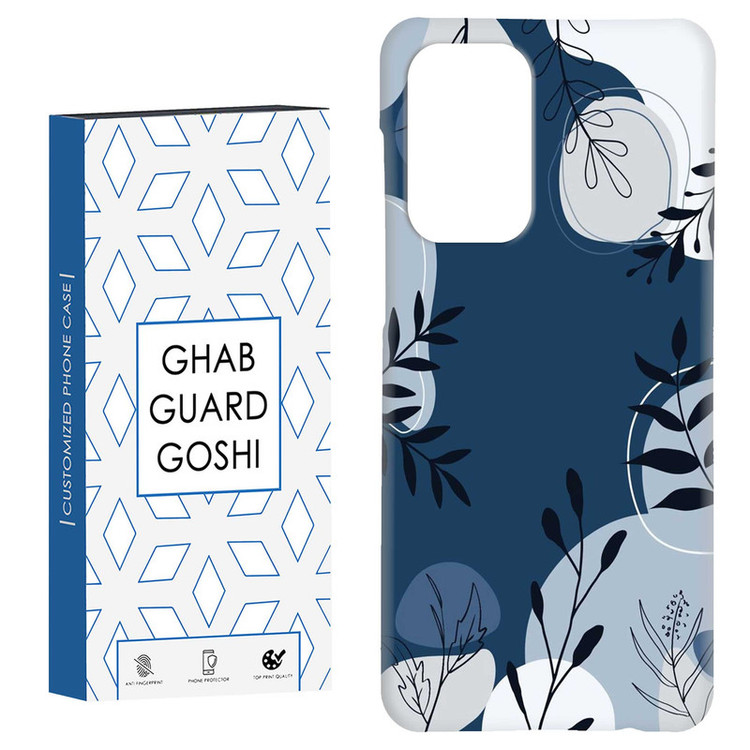 کاور قاب گارد گوشی طرح گل کد Dimo-242 مناسب برای گوشی موبایل سامسونگ Galaxy A52 / a52s