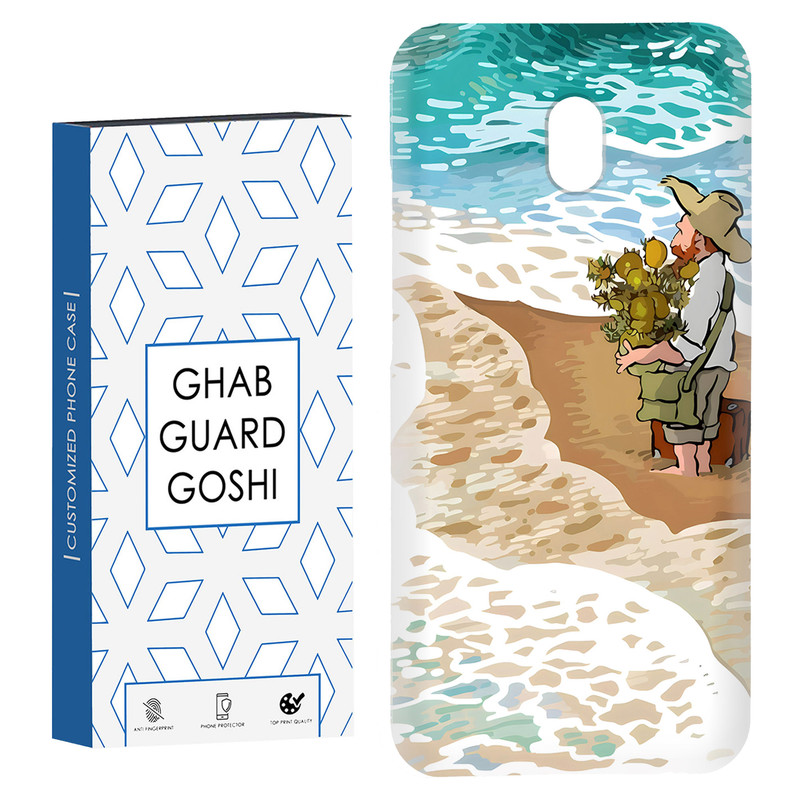 کاور قاب گارد گوشی طرح مردانه کد Dimo-055 مناسب برای گوشی موبایل شیائومی Redmi 8a