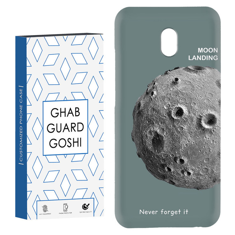 کاور قاب گارد گوشی طرح کره ماه کد Dimo-035 مناسب برای گوشی موبایل شیائومی Redmi 8a