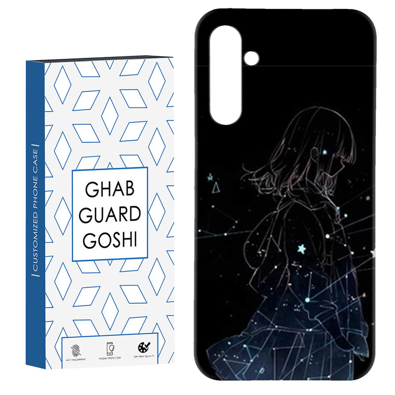 کاور قاب گارد گوشی طرح دخترانه کد Dimo-383 مناسب برای گوشی موبایل سامسونگ Galaxy A34 / A34 5g