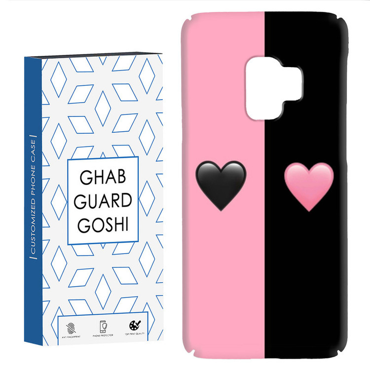 کاور قاب گارد گوشی طرح صورتی مشکی کد Dimo-251 مناسب برای گوشی موبایل سامسونگ Galaxy S9