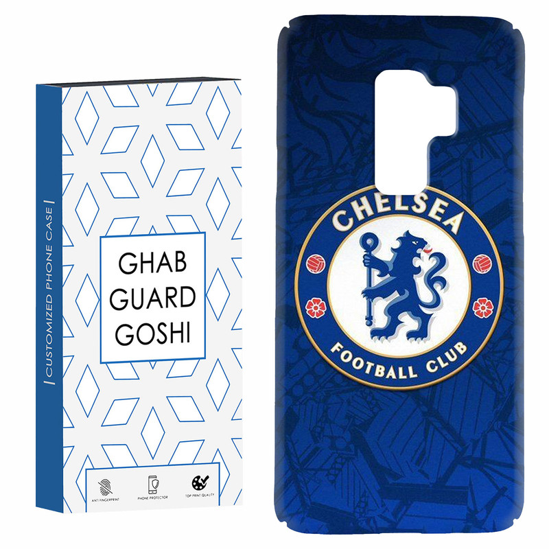 کاور قاب گارد گوشی طرح تیم چلسی کد Dimo-089 مناسب برای گوشی موبایل سامسونگ Galaxy S9 plus