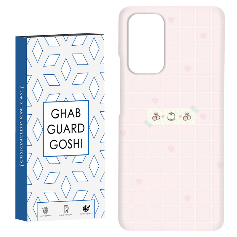 کاور قاب گارد گوشی طرح کیک گیلاس کد Dimo-314 مناسب برای گوشی موبایل شیائومی Redmi Note 9 4G / Redmi 9T