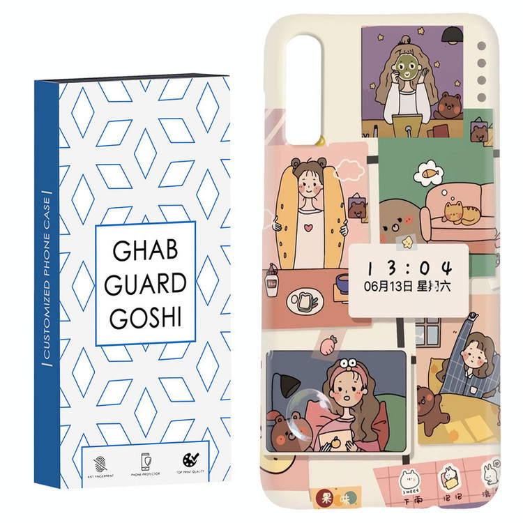کاور قاب گارد گوشی طرح عروسکی کد Dimo-040 مناسب برای گوشی موبایل سامسونگ Galaxy A70 / A70s