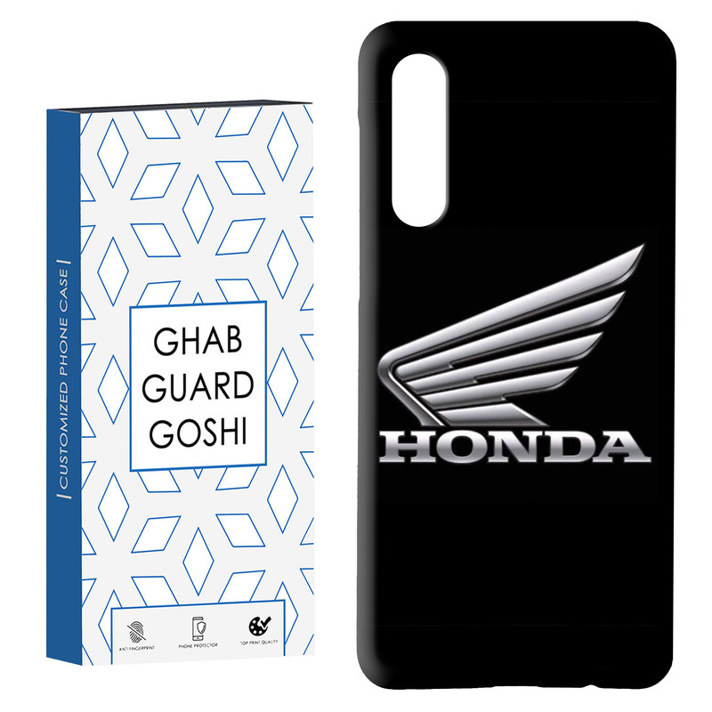 کاور قاب گارد گوشی طرح هندا کد Dimo-800 مناسب برای گوشی موبایل سامسونگ GALAXY A50 / A30s