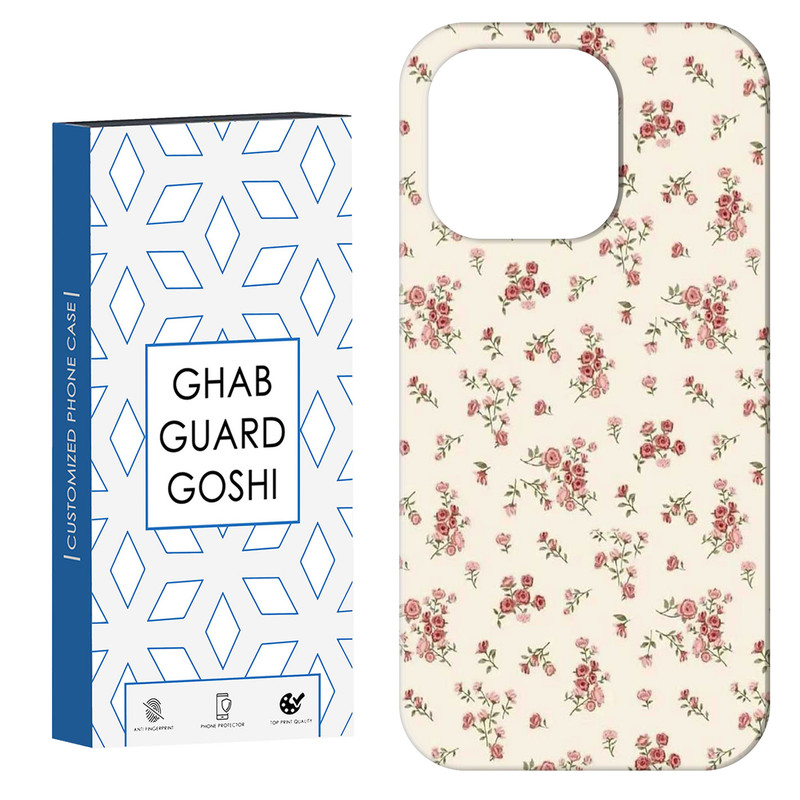 کاور قاب گارد گوشی طرح گل کد Dimo-822 مناسب برای گوشی موبایل اپل IPHONE 15 PRO MAX
