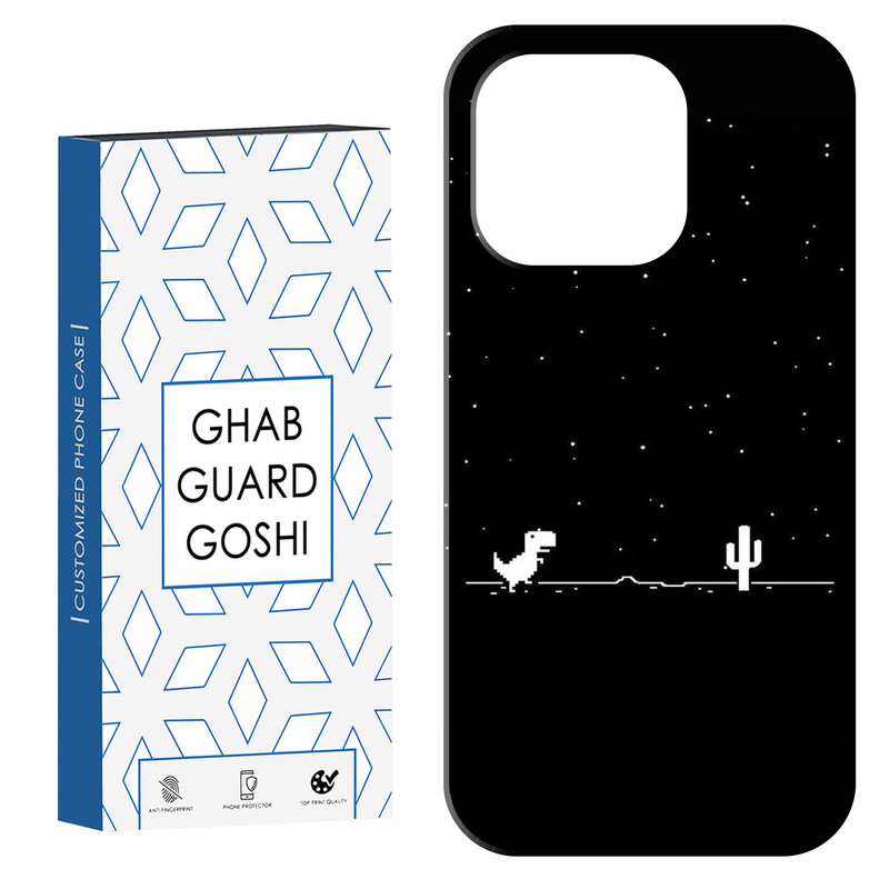 کاور قاب گارد گوشی طرح دایناسور کد Dimo-697 مناسب برای گوشی موبایل اپل  IPHONE 15 PRO