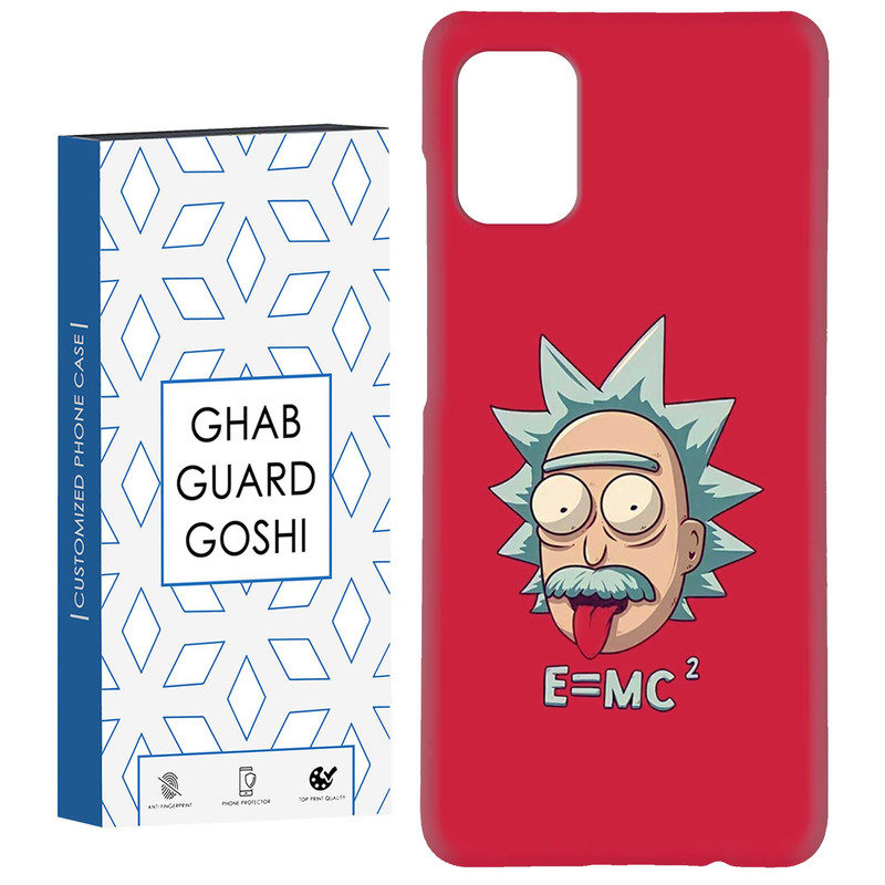 کاور قاب گارد گوشی طرح ریک و مورتی کد Dimo-588 مناسب برای گوشی موبایل سامسونگ Galaxy A31