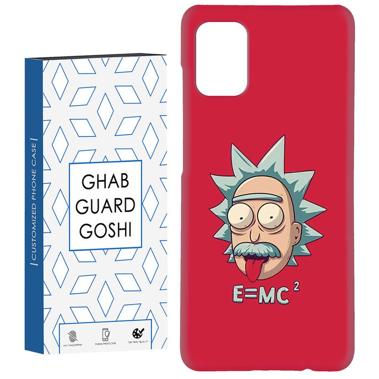 کاور قاب گارد گوشی طرح ریک و مورتی کد Dimo-588 مناسب برای گوشی موبایل سامسونگ Galaxy A31