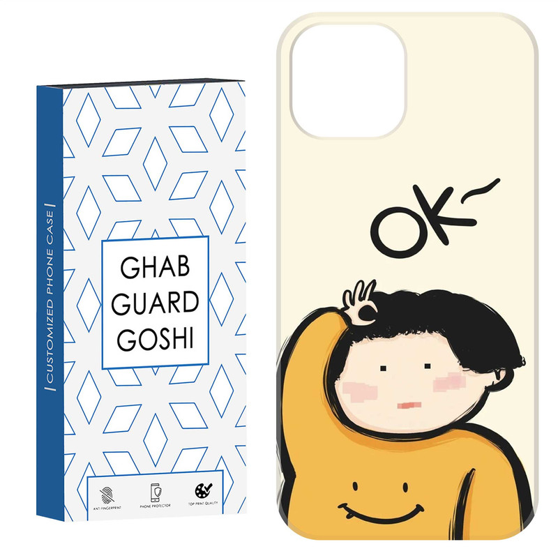 کاور قاب گارد گوشی طرح فانتزی کد Dimo-201 مناسب برای گوشی موبایل اپل  IPHONE 15