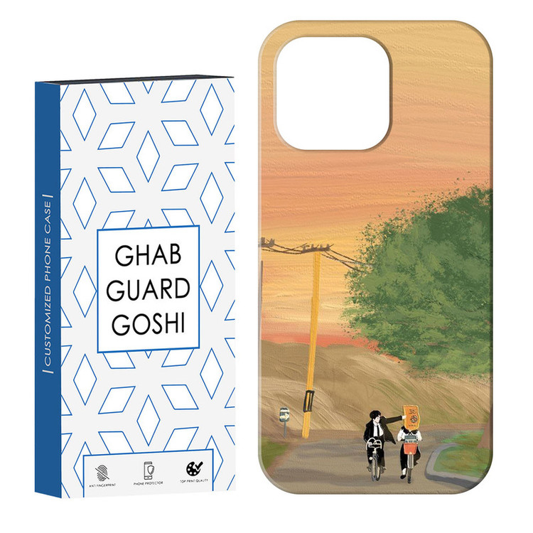 کاور قاب گارد گوشی طرح منظره کد Dimo-349 مناسب برای گوشی موبایل اپل IPHONE 14 PRO