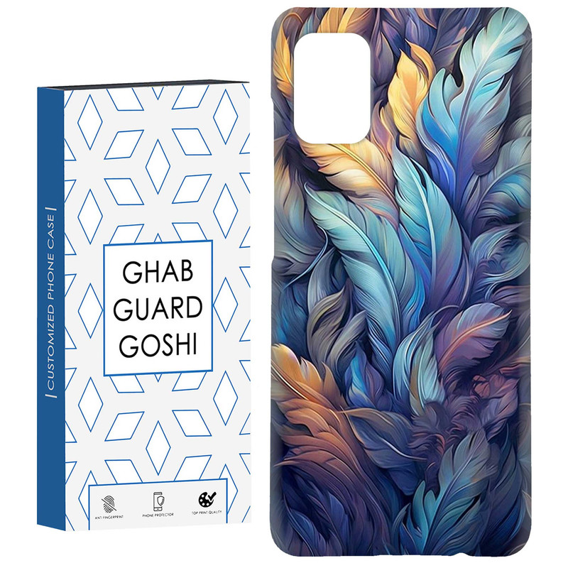 کاور قاب گارد گوشی طرح فانتزی کد Dimo-381 مناسب برای گوشی موبایل سامسونگ Galaxy A31