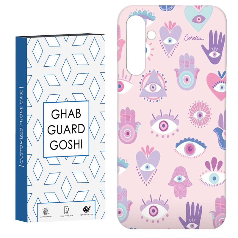 کاور قاب گارد گوشی طرح چشم زخم کد Dimo-514 مناسب برای گوشی موبایل سامسونگ Galaxy A34 / A34 5g