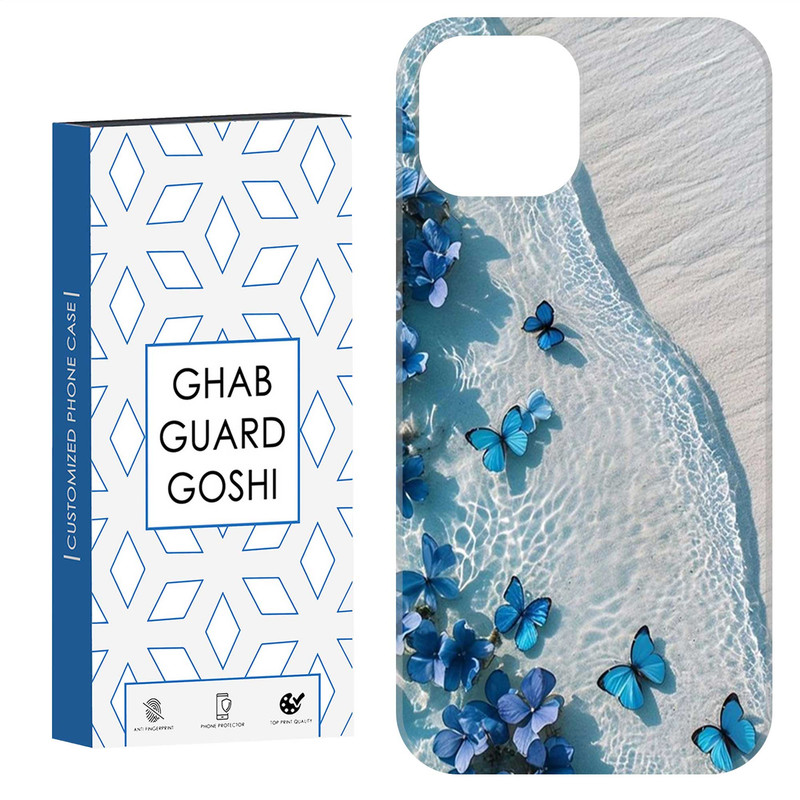 کاور قاب گارد گوشی طرح پروانه کد Dimo-385 مناسب برای گوشی موبایل اپل  IPHONE 15