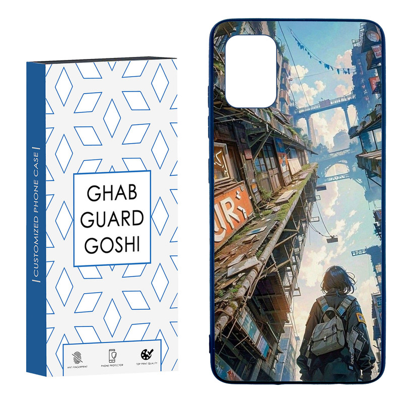 کاور قاب گارد گوشی طرح بازی کد TPU-208 مناسب برای گوشی موبایل سامسونگ  Galaxy A51