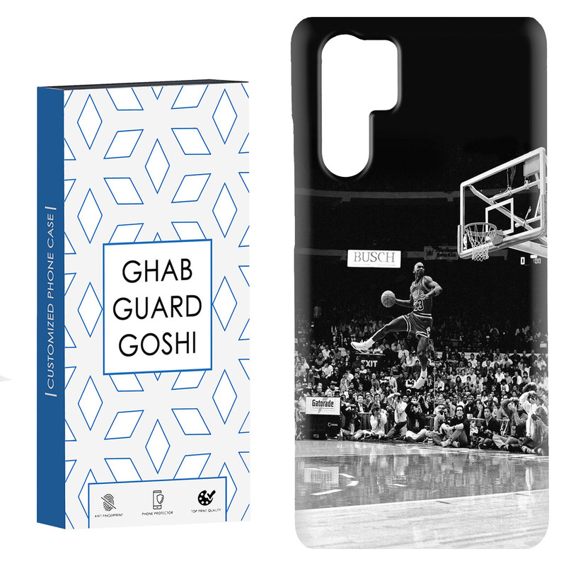 کاور قاب گارد گوشی طرح بسکتبال کد Dimo-104 مناسب برای گوشی موبایل هوآوی P30 Pro