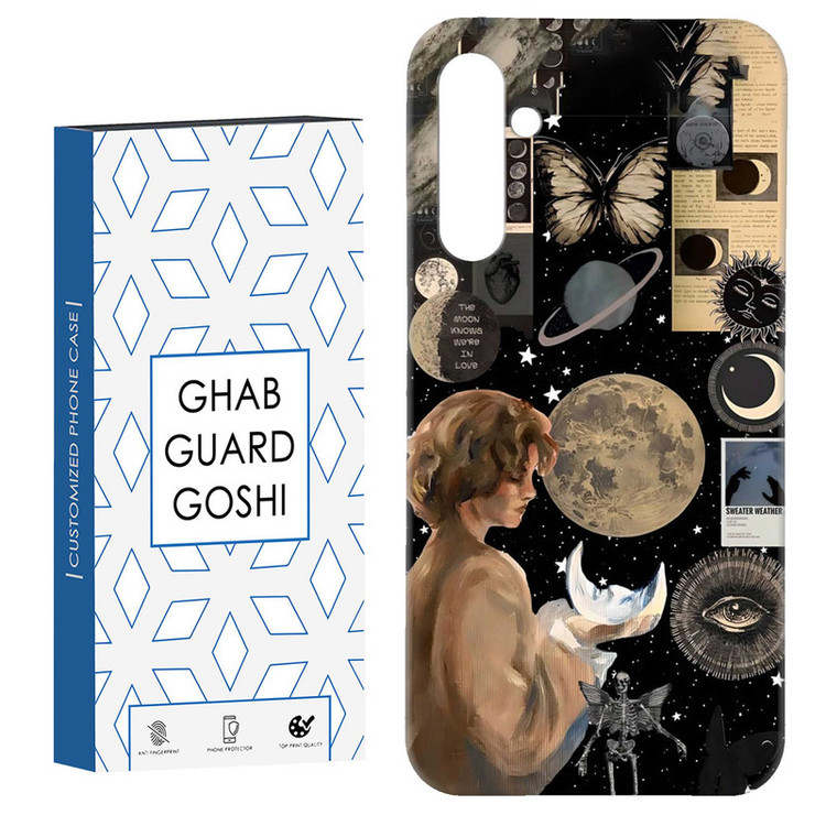 کاور قاب گارد گوشی طرح ماه کد Dimo-059 مناسب برای گوشی موبایل سامسونگ Galaxy A34 / A34 5g